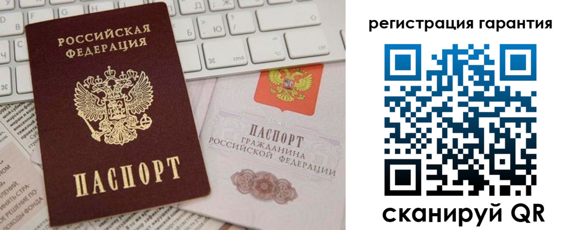 найти адрес прописки в Рыльске